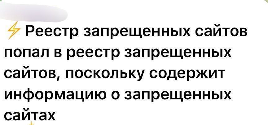 865x405, 47 Kb / Реестр