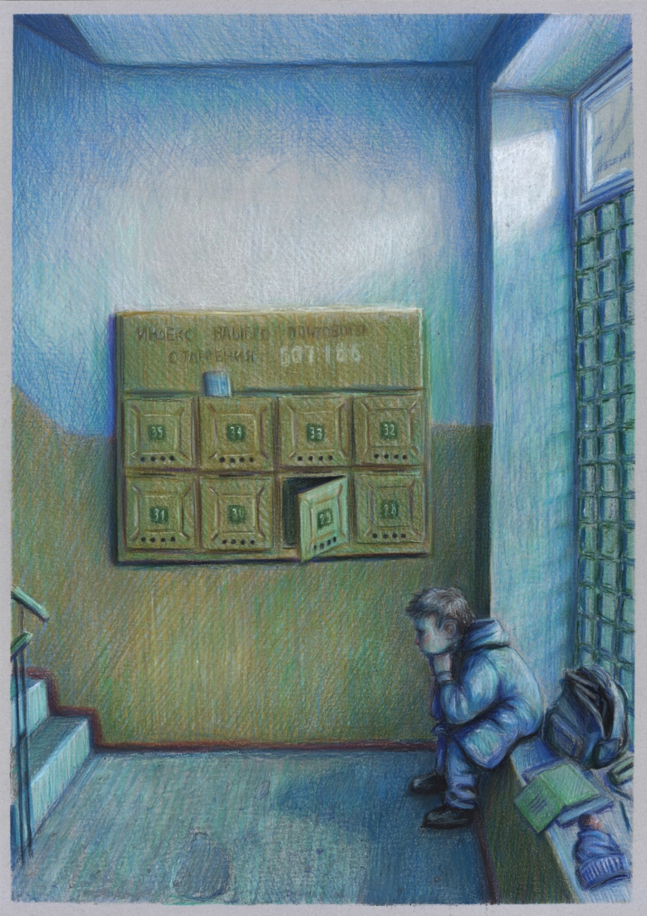 1289x1824, 550 Kb / школьник, подъезд, ящик, рюкзак