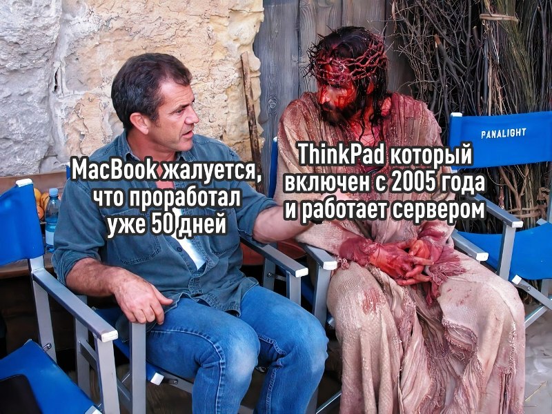 800x600, 169 Kb / macbook, thinkpad, сервер, мел гибсон, иисус, страсти христовы