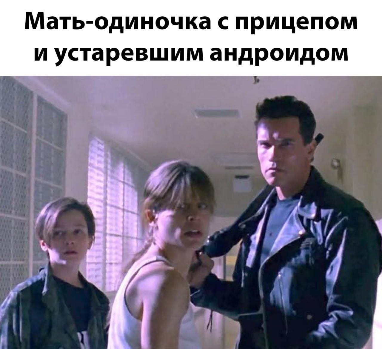 1280x1169, 140 Kb / терминатор, мать одиночка, андроид
