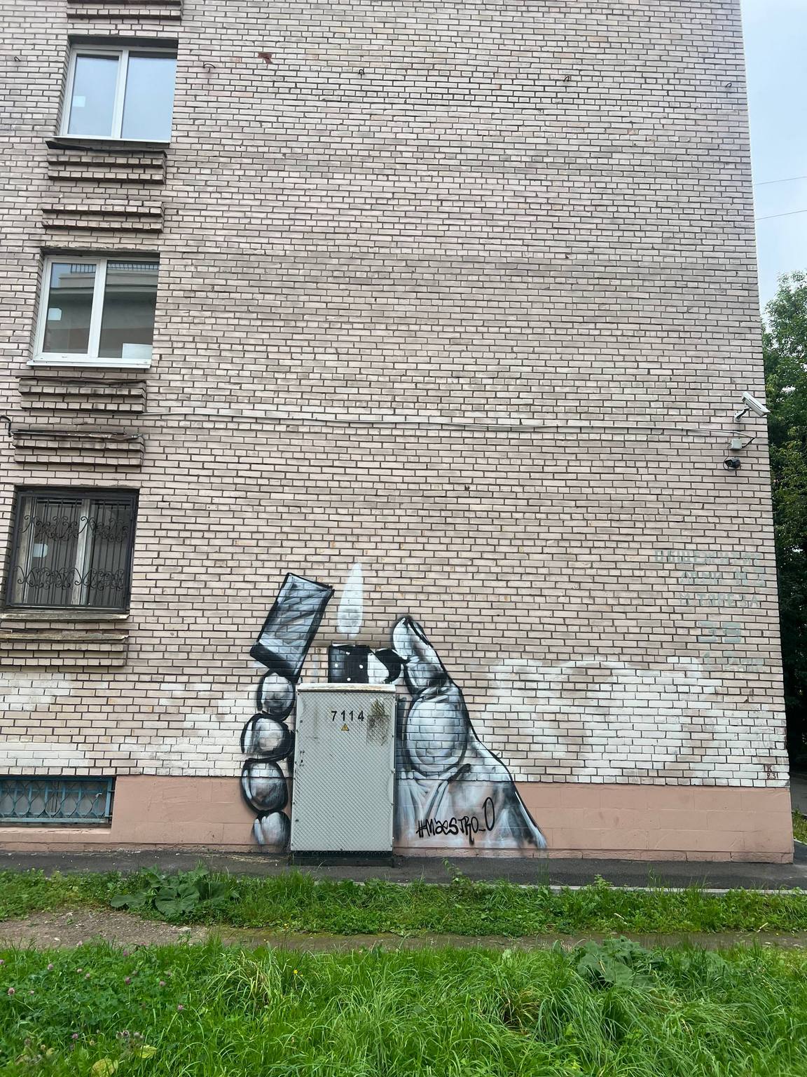 1152x1536, 444 Kb / зажигалка, электрошкаф, дом, камера, Санкт-Питербург, Maestro