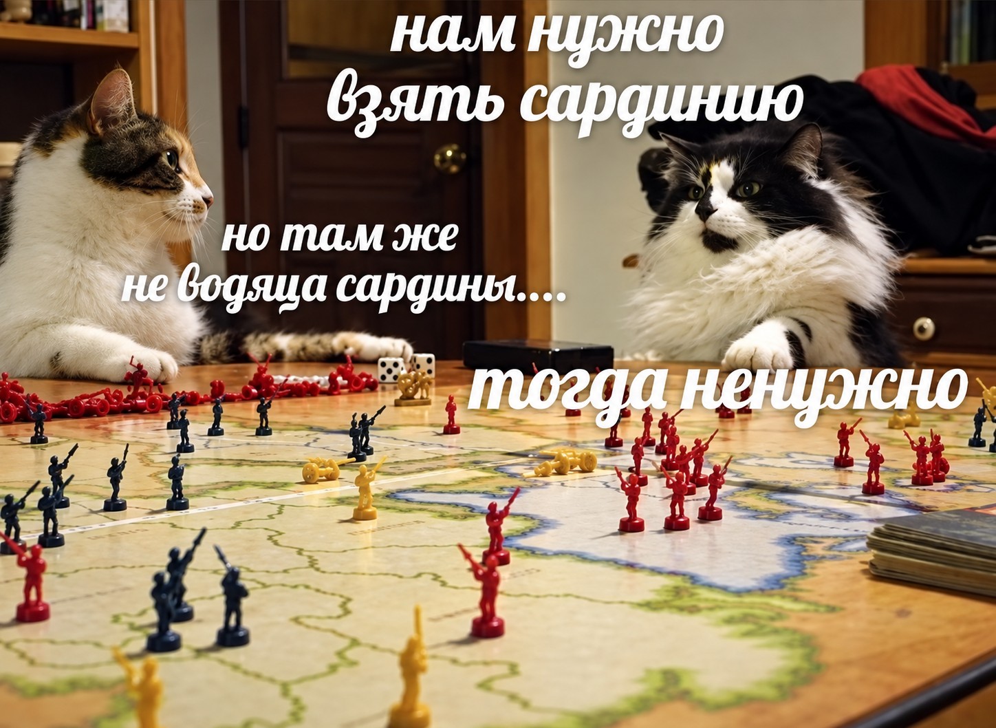 1448x1058, 326 Kb / кот, план, карта, солдатики, рыба, Сардиния, сардина