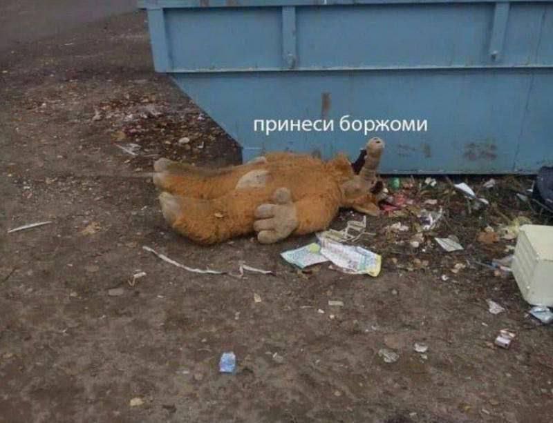 800x613, 69 Kb / Альф, мягкая игрушк, мусорка, контейнер, минералка, боржоми