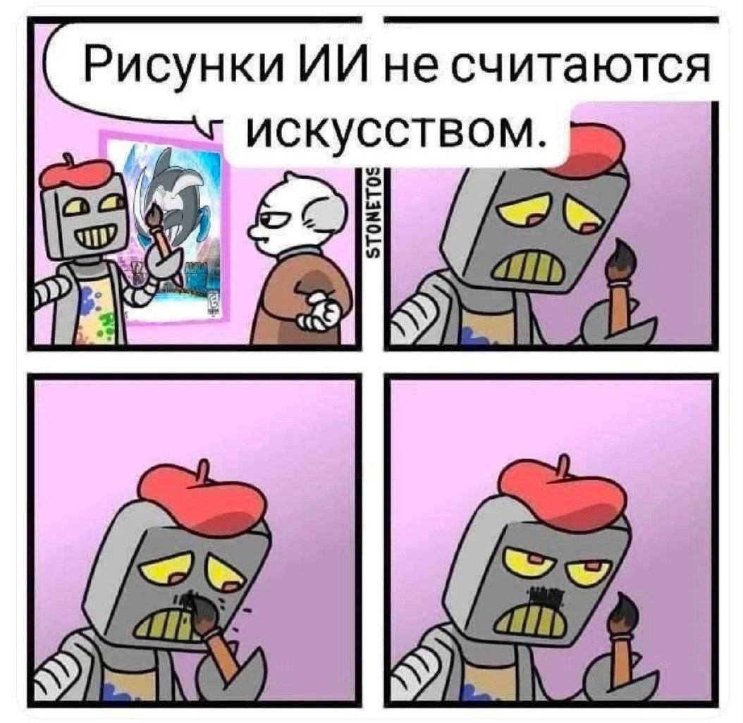 1054x1026, 170 Kb / ИИ, нейронка, AI, художник, усы, берет, кисть, гитлер