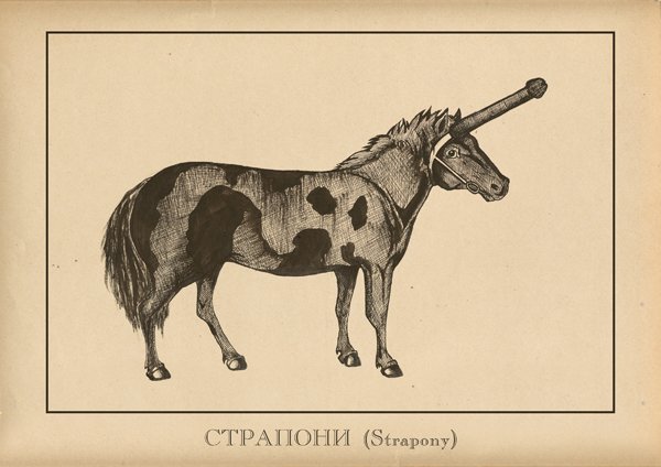 600x424, 41 Kb / страпони