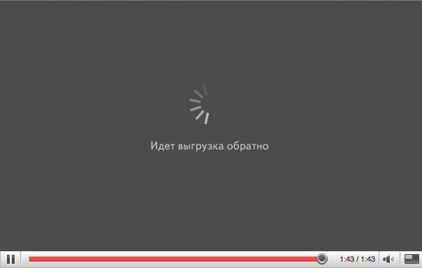 604x384, 13 Kb / ютюб, выгрузка