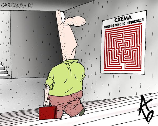 600x478, 53 Kb / схема, переход, лабиринт