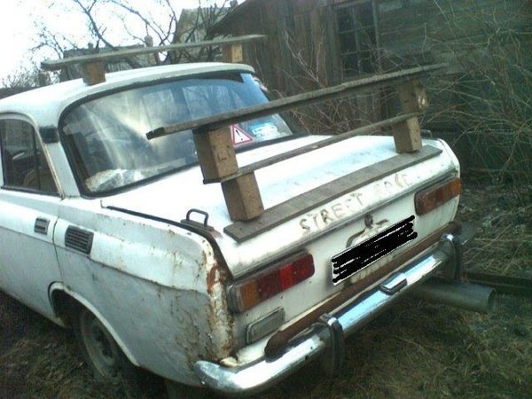 600x450, 62 Kb / зубила
