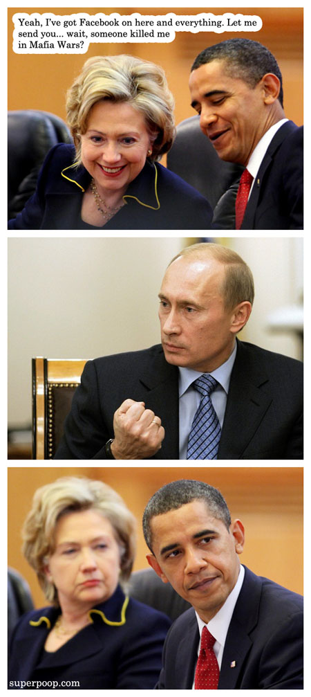 450x1007, 94 Kb / обама, путин
