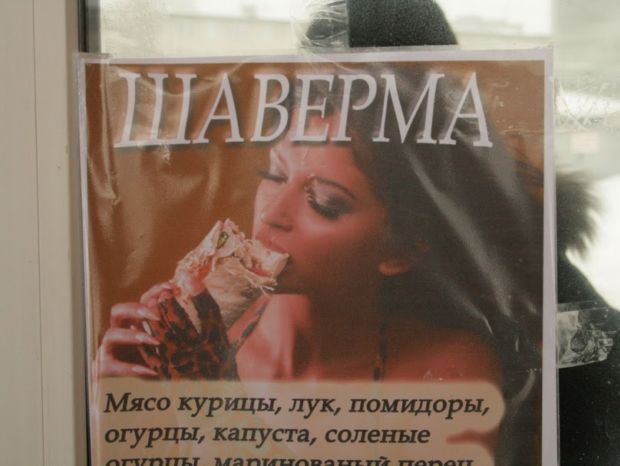 620x466, 37 Kb