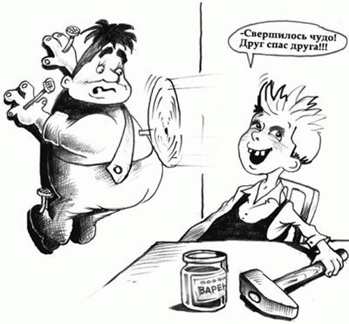 500x464, 54 Kb / карлсон, малыш, молоток, вентилятор