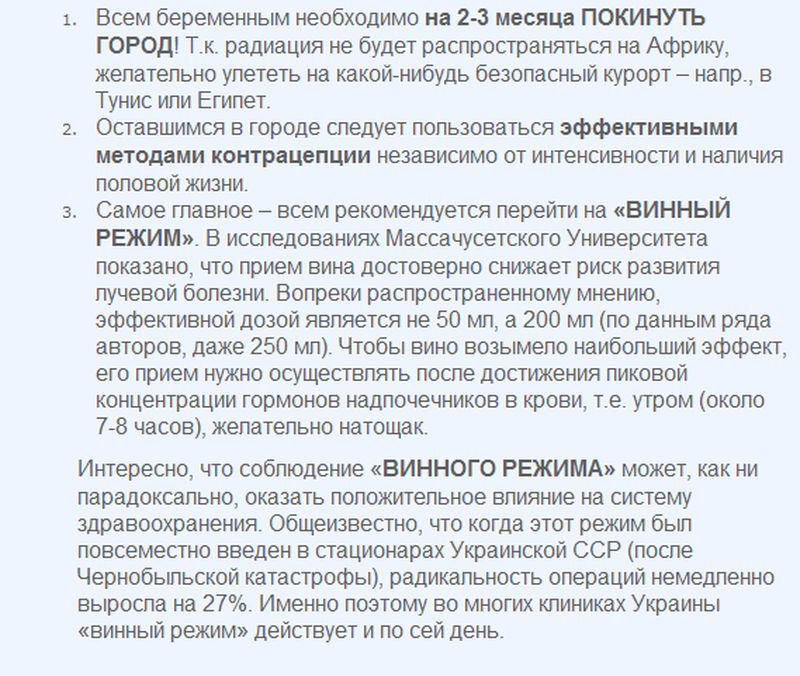 800x676, 130 Kb