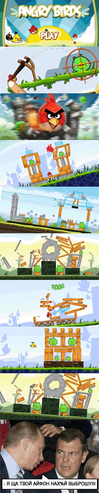 320x1585, 188 Kb / angry birds, айфон