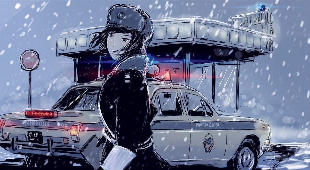 1279x705, 160 Kb / милиция, гаи, зима, волга, девушка, аниме