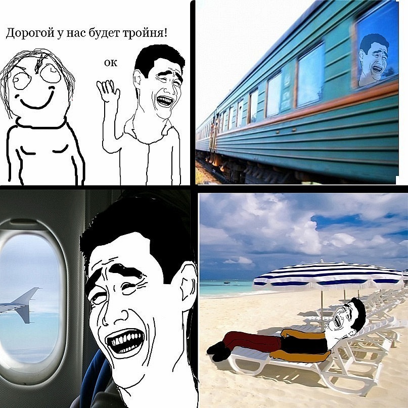 807x807, 186 Kb / окей, журналист, тройня