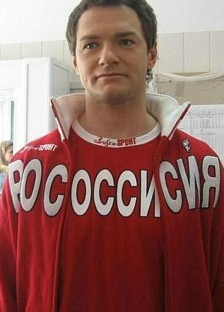 317x441, 121 Kb / рососсисия, россия, надпись