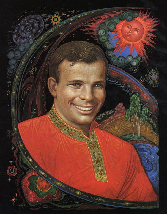 562x720, 100 Kb / Гагарин, Икона