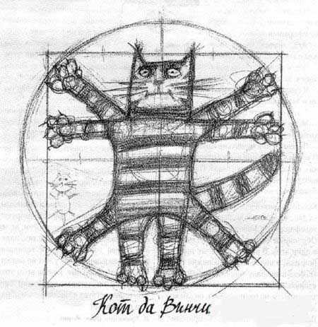 450x463, 57 Kb / кот, рисунок, кот да винчи