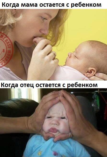 446x653, 42 Kb / папа, мама, ребёнок