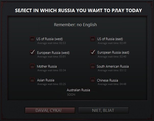 604x472, 37 Kb / русский, английский, перевод, дота2, dota2