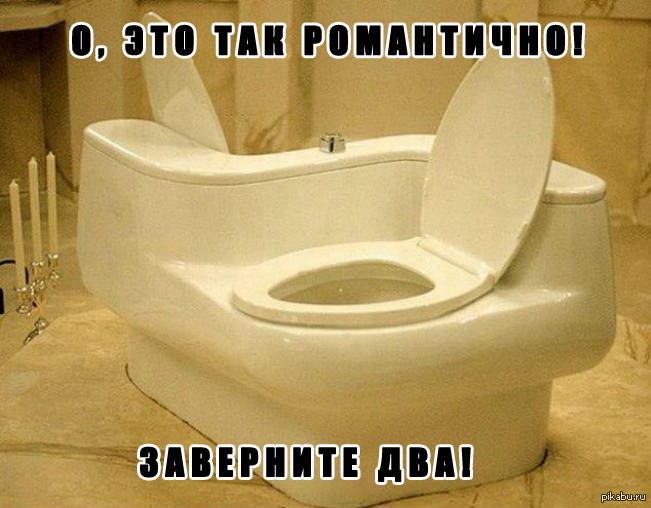 651x508, 183 Kb / романтика, туалет, туалеты, сдвоенный, два, свечи