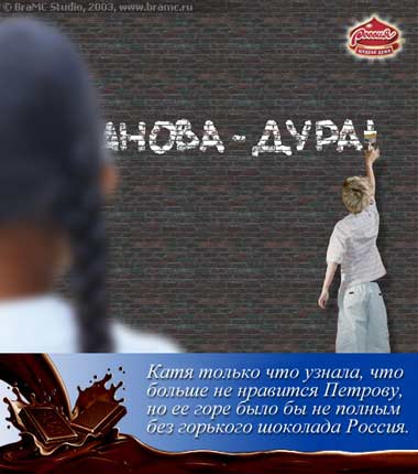 380x430, 24 Kb / анова