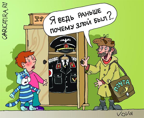 600x492, 56 Kb / печкин, костюм, сс, простоквашино