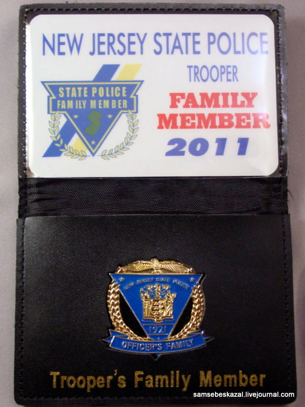 600x800, 107 Kb / ксива