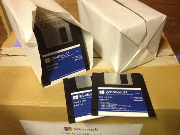 600x449, 41 Kb / windows, посылка, дискеты