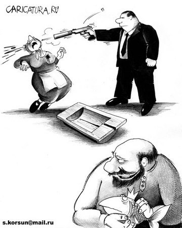 360x450, 36 Kb / рисунок, карикатура, рыбка