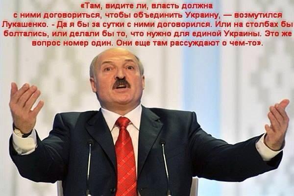 600x400, 36 Kb / батько, аналитик, Украина, меры, политота