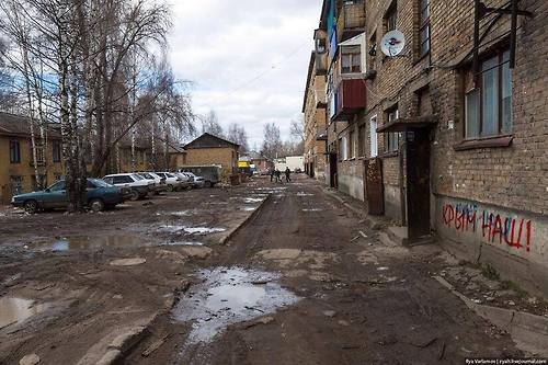 500x333, 41 Kb / крым наш, двор, дом