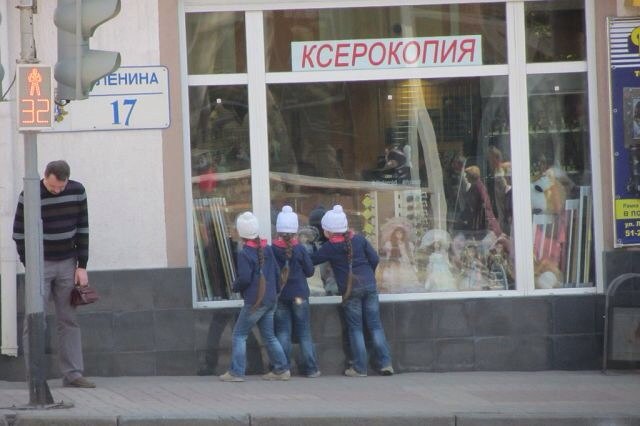 640x426, 48 Kb / тройняшки, витрина
