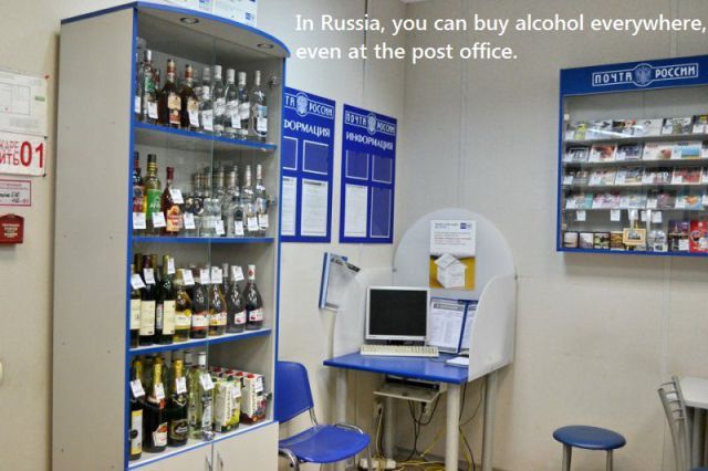 640x426, 49 Kb / почта, магазин, спиртное