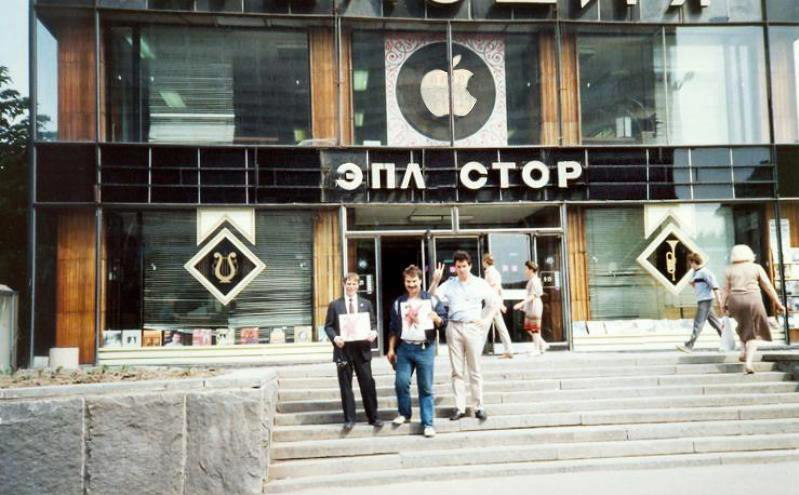 799x495, 246 Kb / Apple, Store, эпл, стор, СССР