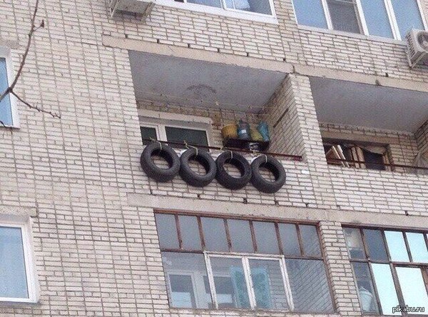 600x444, 100 Kb / Балкон, причал, шины, хранение