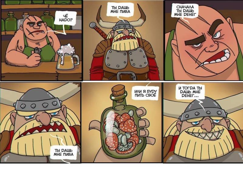 800x581, 82 Kb / викинг, шантаж