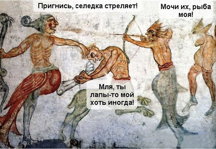 696x482, 203 Kb / селёдка, средневековье