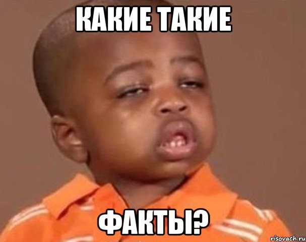 607x480, 34 Kb / сказки, запрет, политота