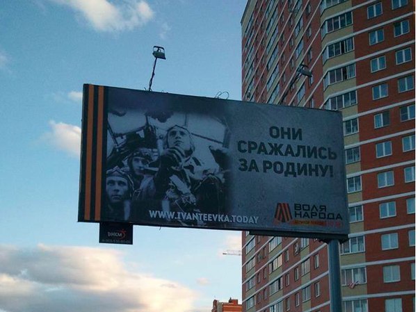 604x449, 57 Kb / Немецкий, экипаж, за родину, дом