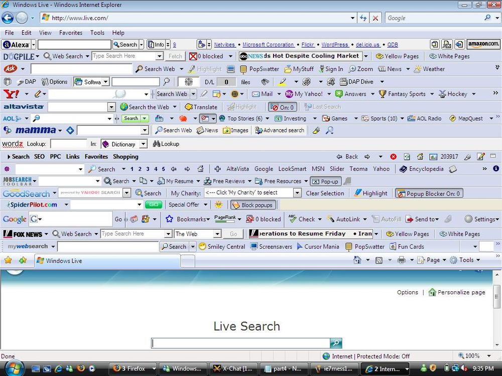 1000x750, 146 Kb / интернет, Internet, Explorer, тулбар
