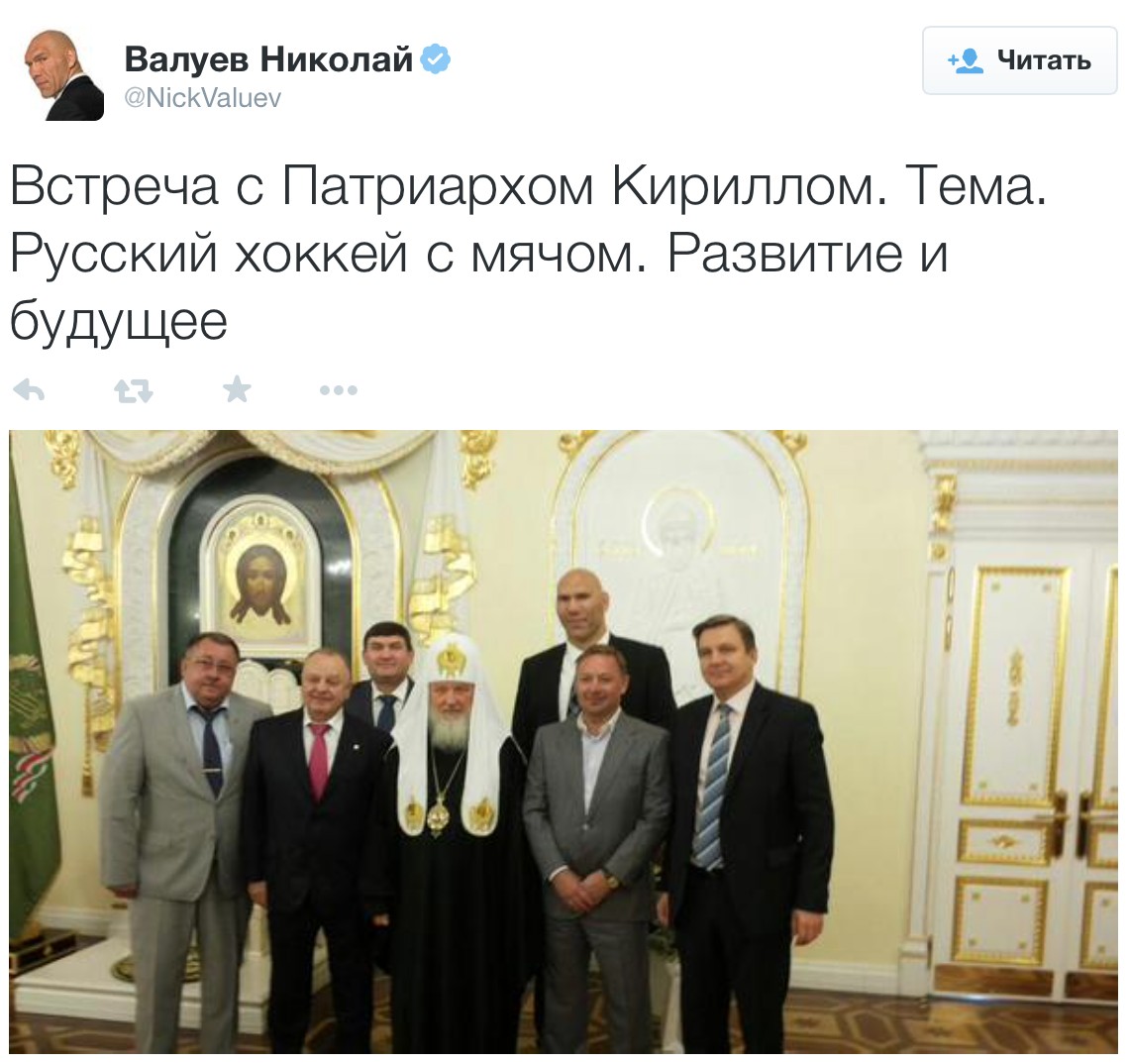 1140x1074, 172 Kb / валуев, кирилл, патриарх, хоккей, пгм