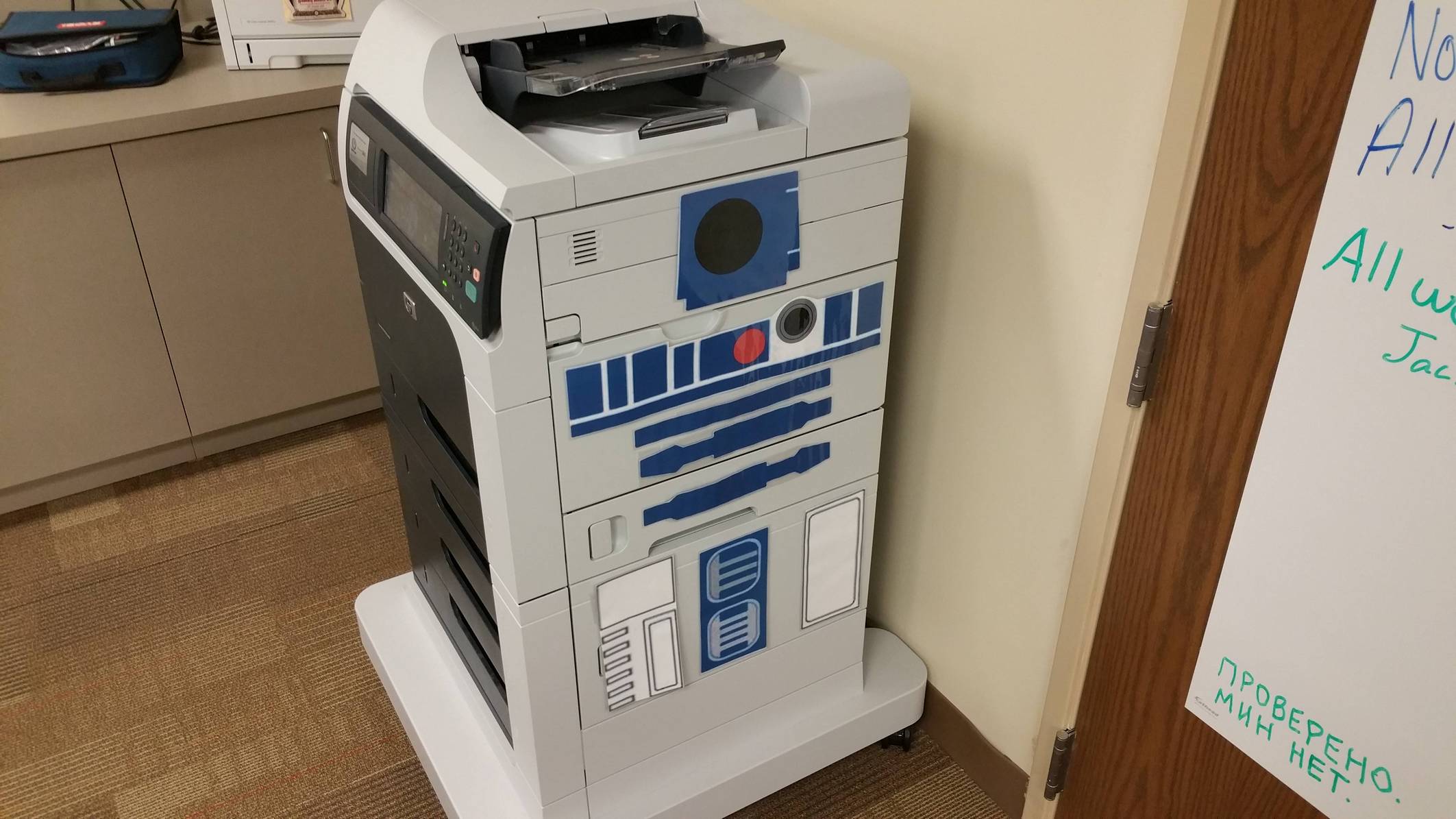 2125x1195, 213 Kb / R2-D2, МФУ, принтер, робот, R2D2