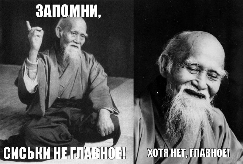 800x540, 116 Kb / ч/б, старец, мудрость