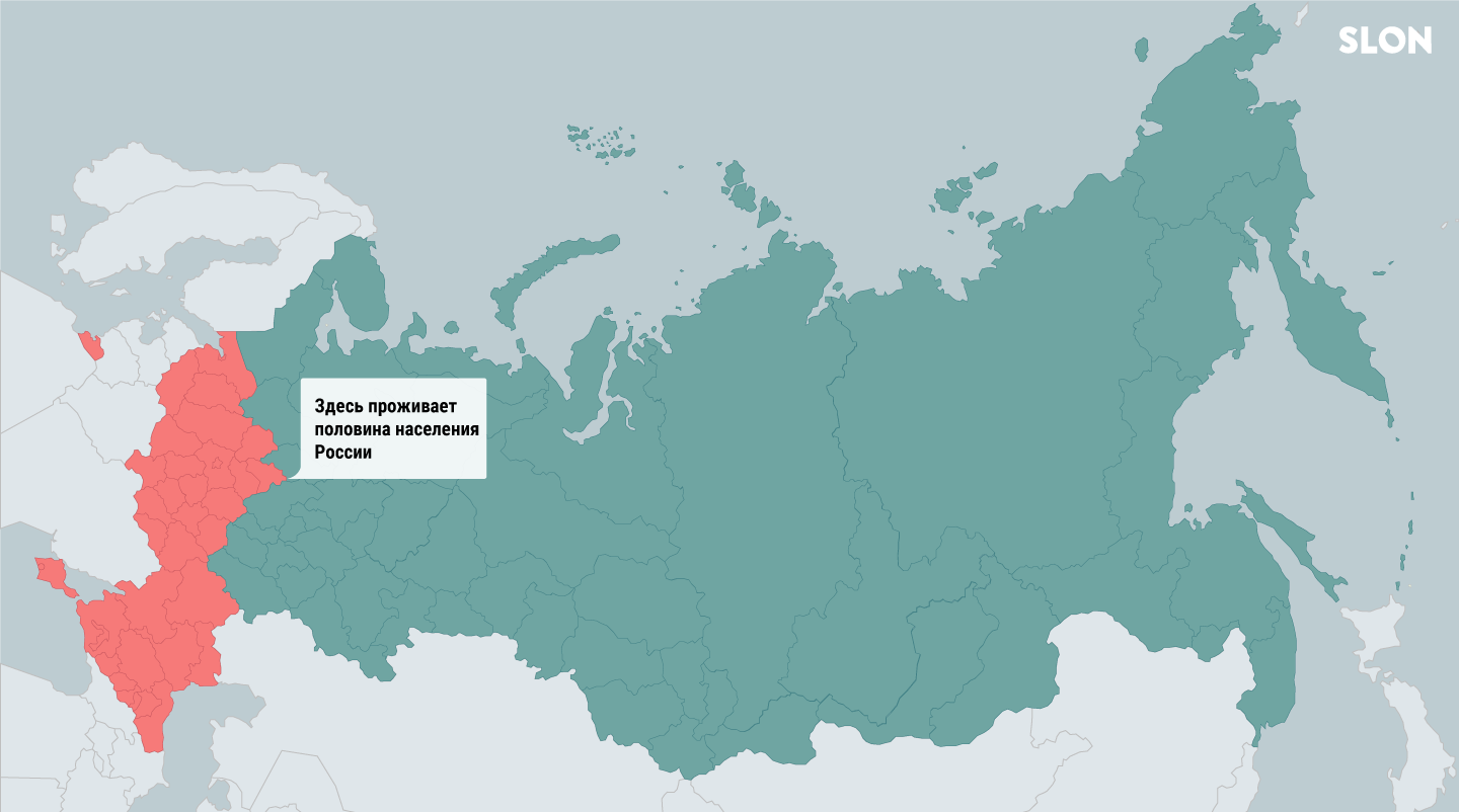 1440x802, 166 Kb / россия, карта