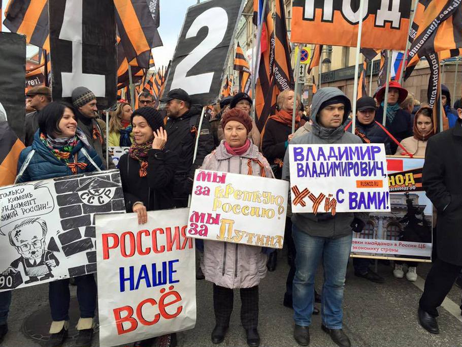 910x683, 126 Kb / путин, политота, ленточка, хуй, митинг, демонстрация