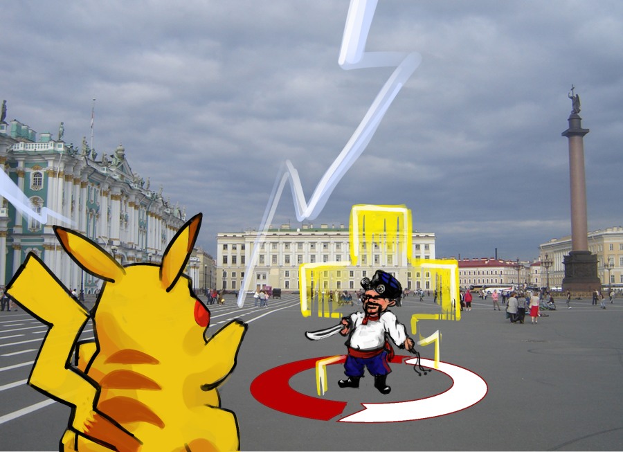 900x653, 125 Kb / Пикачу, казак, pokemon-go, политота