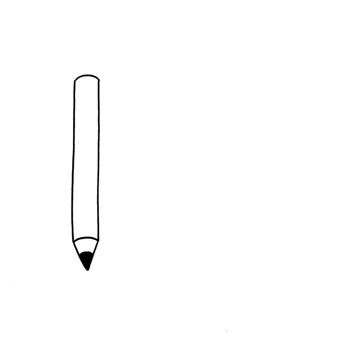 673x673, 301 Kb / карандаш, гиф