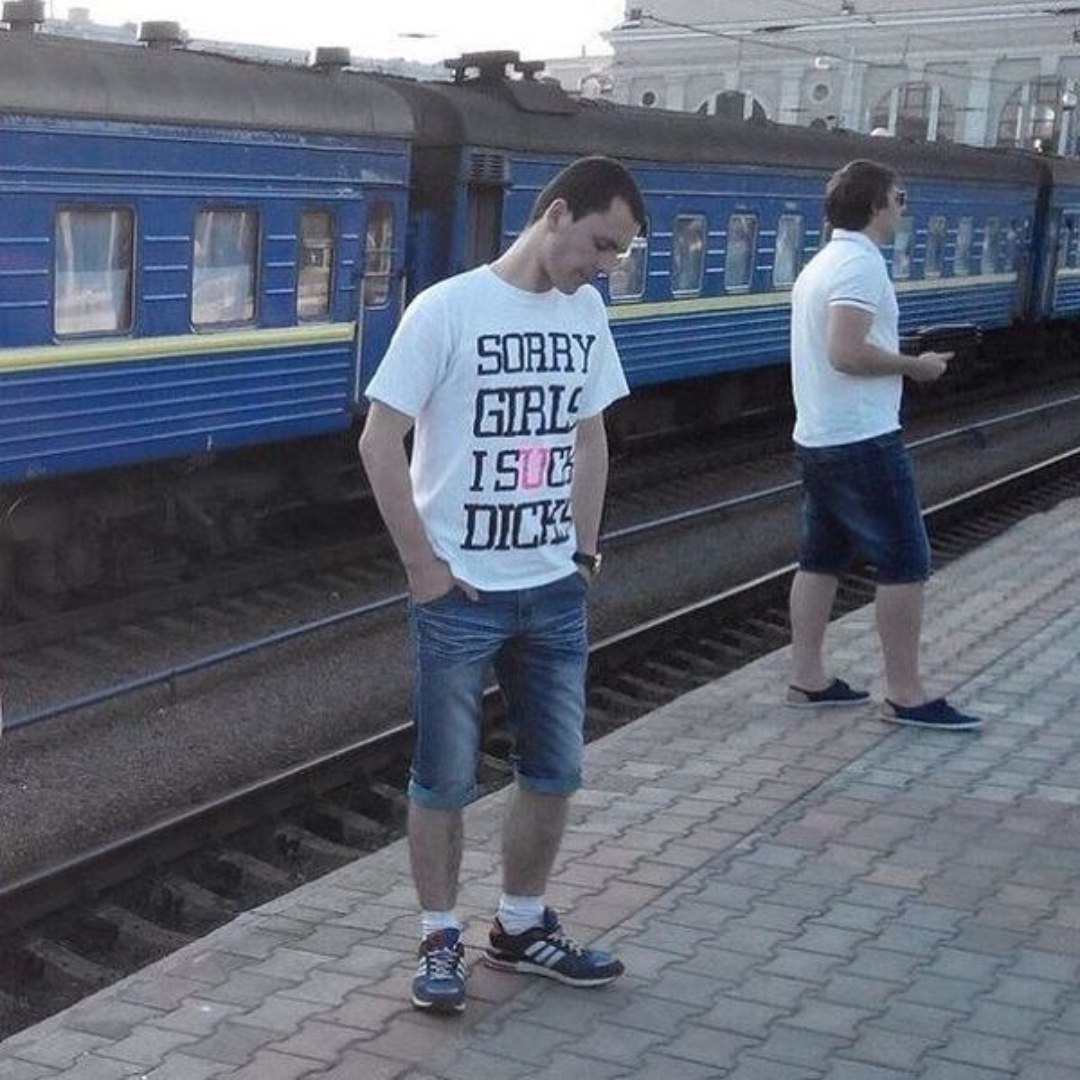 1080x1080, 184 Kb / перрон, футболка, надпись