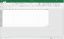 excel, конец, таблица